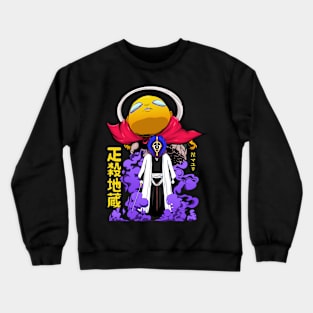 Ashisogi Jizo Crewneck Sweatshirt